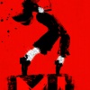 Full cast announced for MJ the Musical