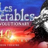Les Misérables 40th Anniversary Charity Gala performance announced