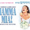 Mamma Mia! Returns to Korea