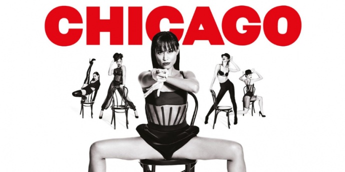  Chicago new tour dates have been announced