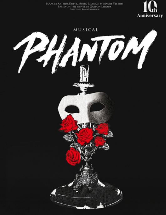 It is another Phantom – a 10 year anniversary in Seoul