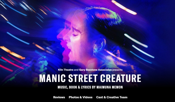 Manic Street Creature is coming to the Kiln Theatre
