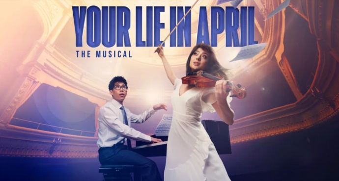 New closing date has been announced for Your Lie in April